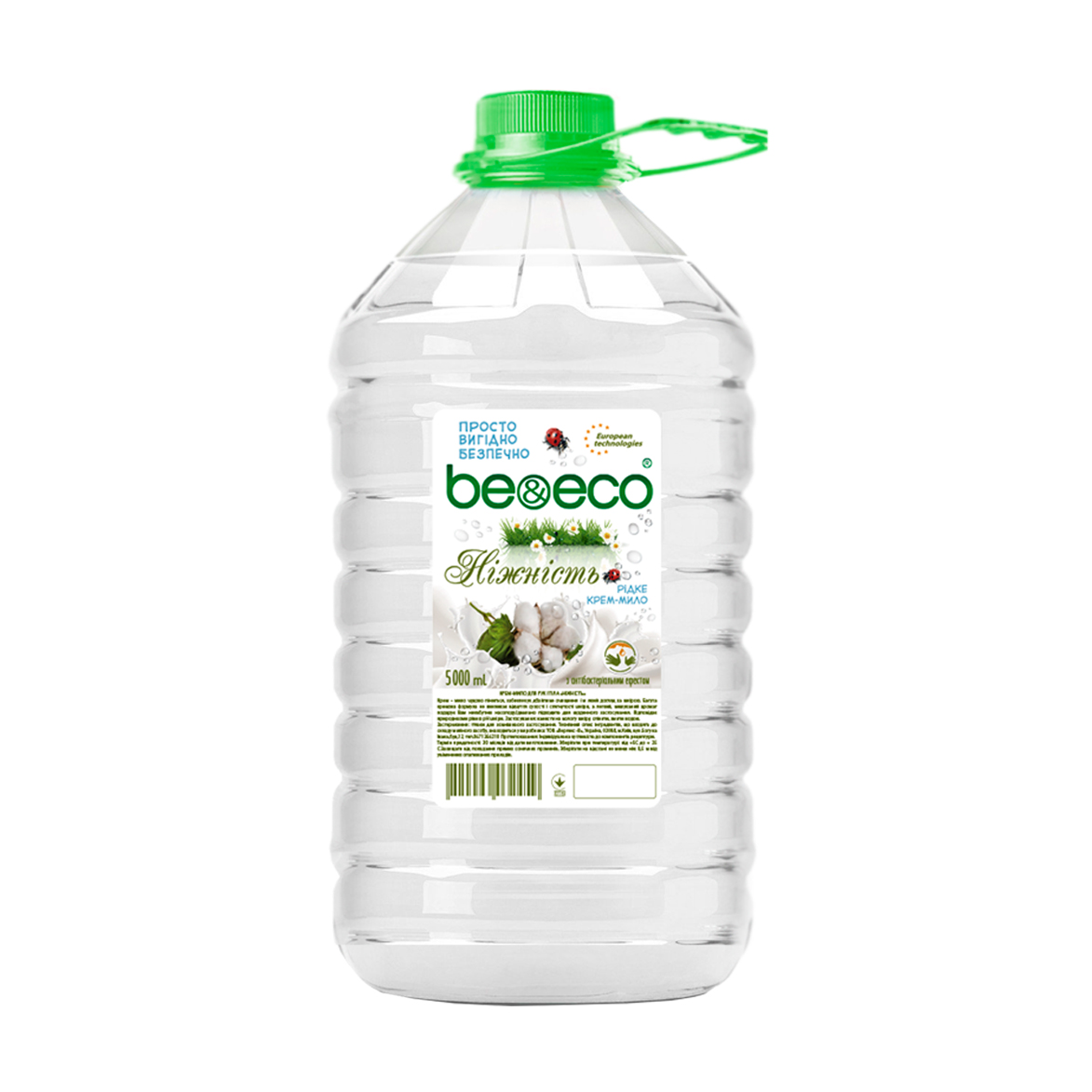 Рідке крем-мило Be&amp;Eco Hand Wash Ніжність з антибактеріальним ефектом, 5 л